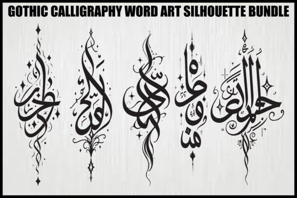 Download Gothic Tribal Calligraphy Bundle - Gothic Collection