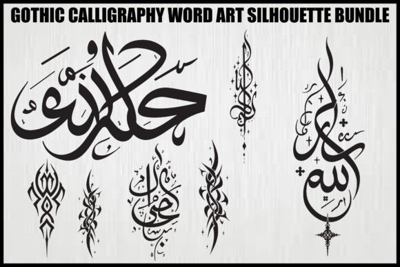 Download Gothic Tribal Calligraphy Bundle - Gothic Collection